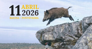 Campeonato de España U-Rogaining 2026